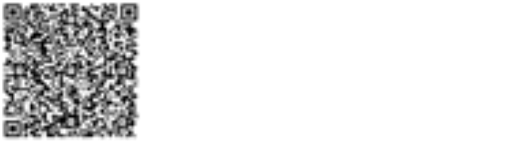 The Brook Phase I